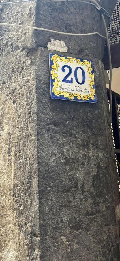 Terrazza Del Santo 2,0 - La Terrazza Nel Cuore Di Napoli 외부 사진